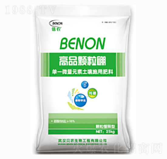高品顆粒硼-貝農生物