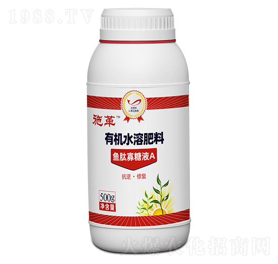 �ЙC(j��)ˮ�ܷ��ϣ��~�Ĺ���ҺA��-ʩ��-�Љ��ʘI(y��)