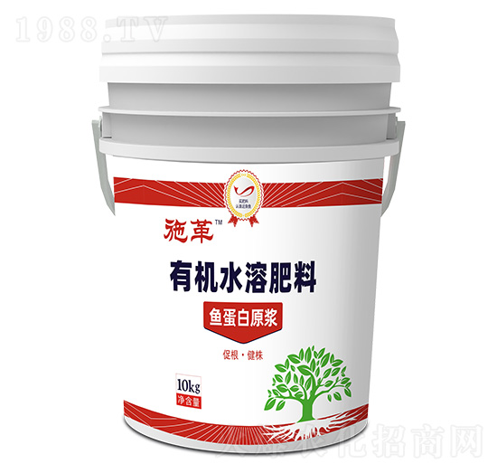 有機水溶肥料（魚蛋白原漿）-施革-中墾肥業(yè)