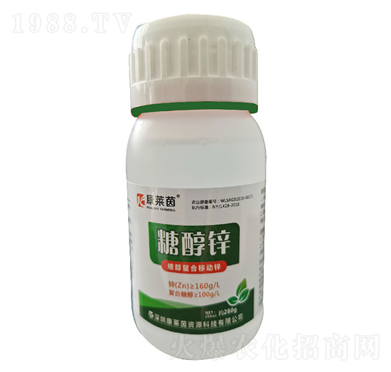糖醇螯合移動鋅-糖醇鋅-康萊茵