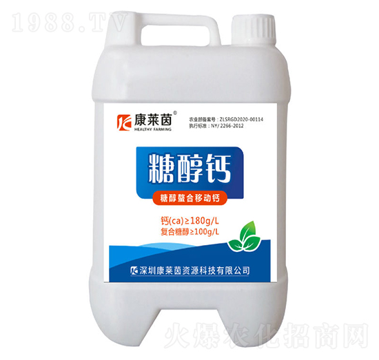 桶裝糖醇螯合移動(dòng)鈣-糖醇鈣-康萊茵