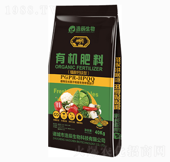 蔬菜有機肥-浩辰生物