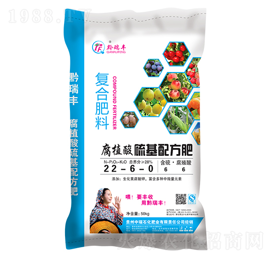 春季果蔬適用復合肥料22-6-0-中瑞石化