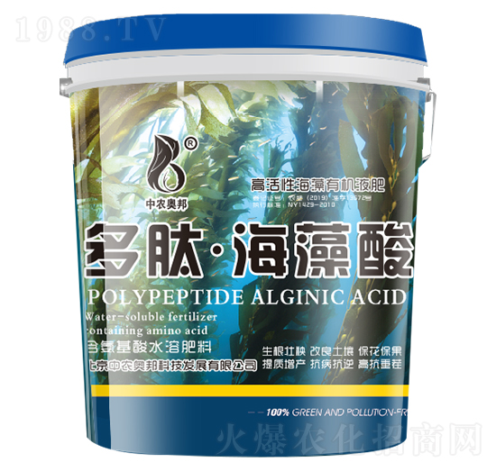 ���ġ�������-���r(n��ng)�W��