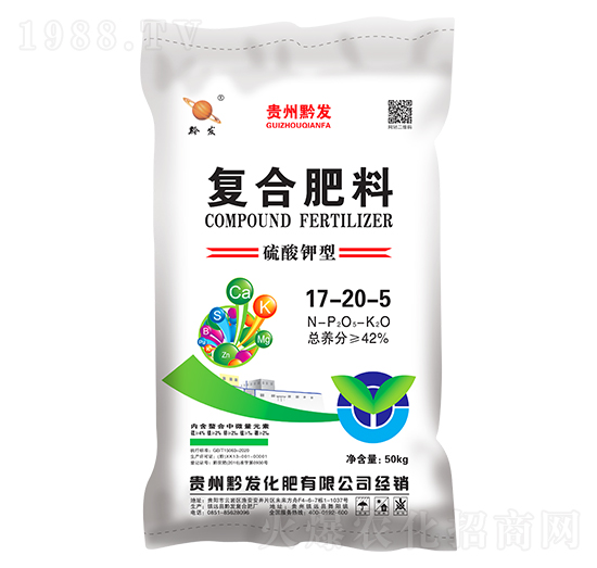 秋季果蔬適用復合肥料17-20-5-黔發(fā)化肥