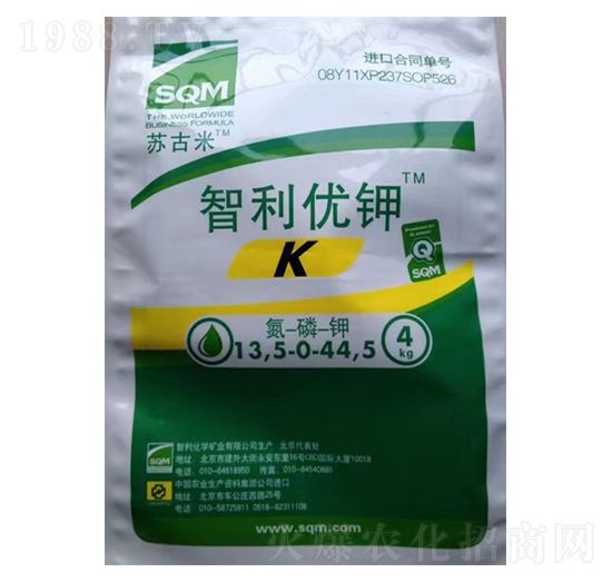 ������(y��u)�13.5-0-44.5-���r(n��ng)�W��