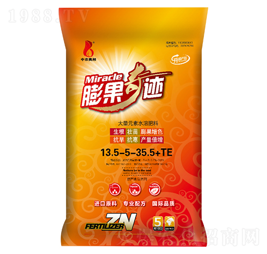 ������E13.5-5-35.5+TE-���r�W��