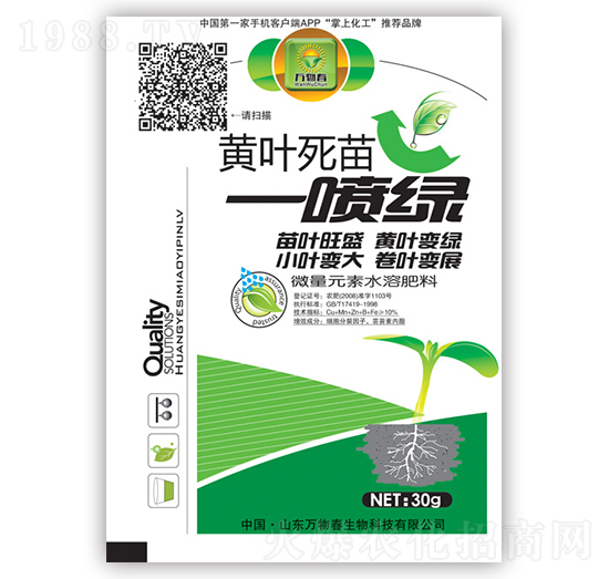 30g�S�~����һ���G-�f�ﴺ