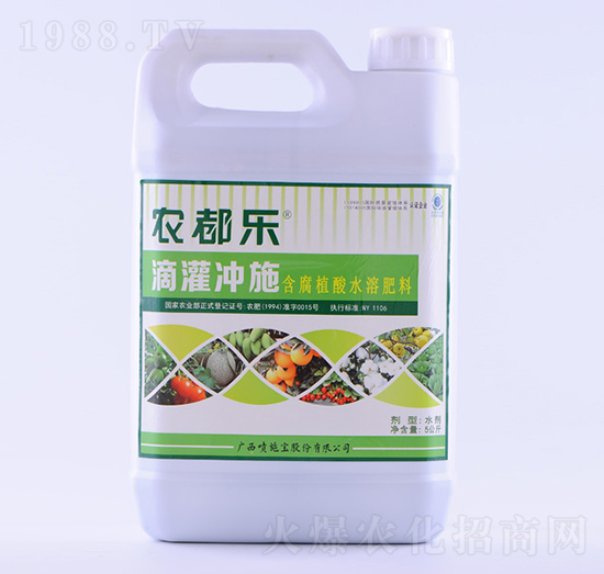 農都樂滴灌沖施肥-噴施寶