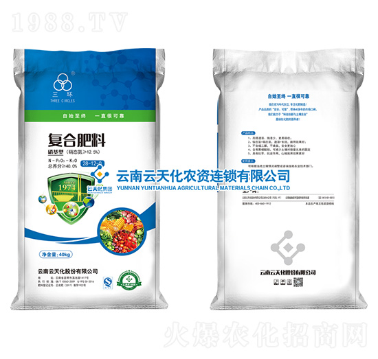 �ͺϷ���28-12-0-���h(hu��n)-���컯