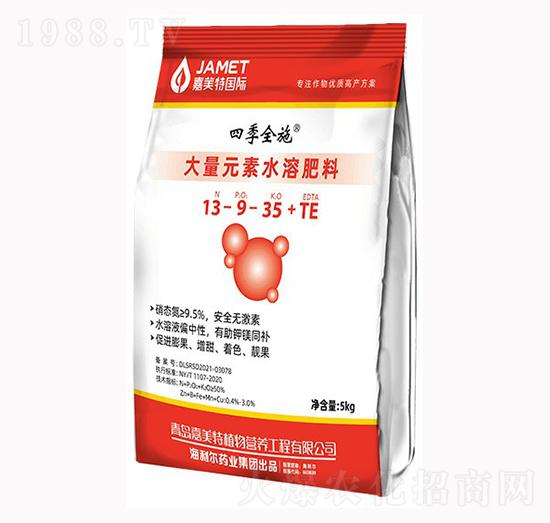 ����Ԫ��ˮ�ܷ���13-9-35+TE-�ļ�ȫʩ-������