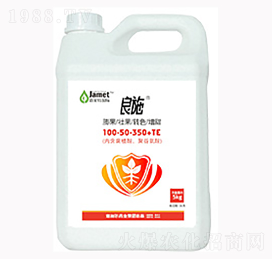 �ЙC(j��)�o�C(j��)Һ�w����Ԫ��100-50-350+TE-��ʩ-������