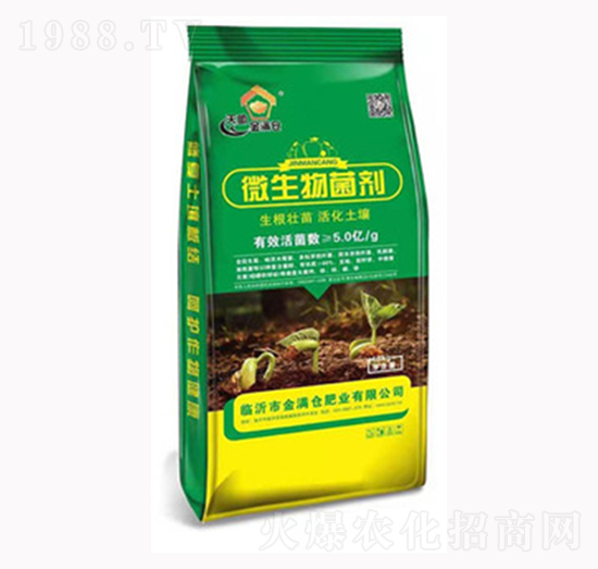 10kg微生物菌劑-金滿倉(cāng)