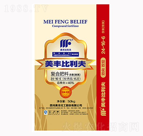 復合肥料24-16-6-晉凱-山西農(nóng)資