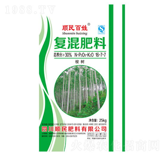 桉樹專用復(fù)混肥料16-7-7-順民肥料