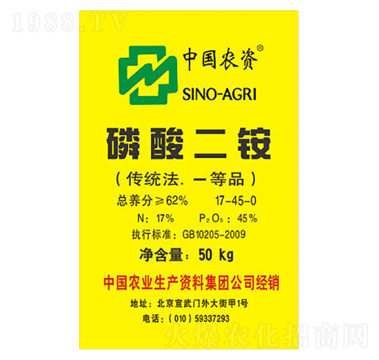 ������@17-45-0-���r(n��ng)�r(n��ng)�Y