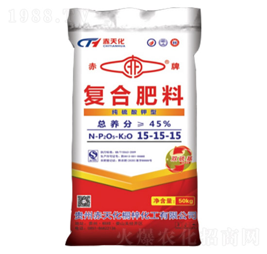 辣椒適用純硫酸鉀型復合肥料15-15-15-赤天化