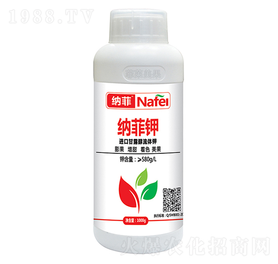進口甘露醇流體鉀-納菲鉀-沃邦肥業(yè)