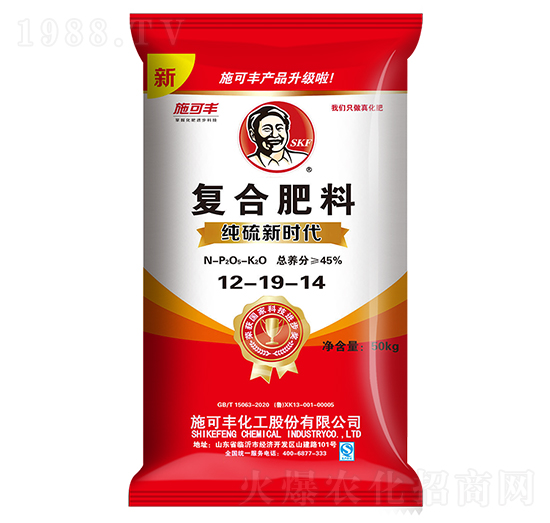 �����r����(f��)�Ϸ���12-19-14-ʩ���S