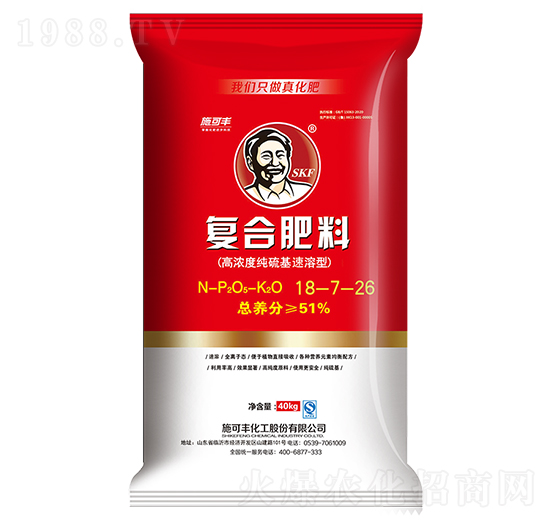 �ߝ�ȼ�����ͺϷ���18-7-26-ʩ���S