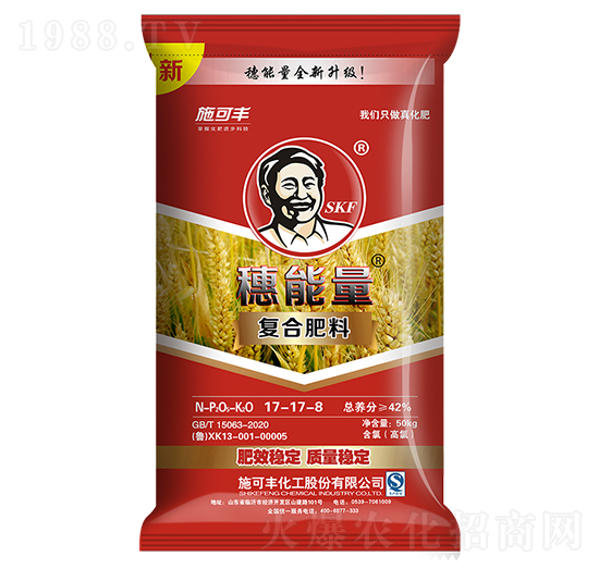 ��(f��)�Ϸ���17-17-8-������-ʩ���S