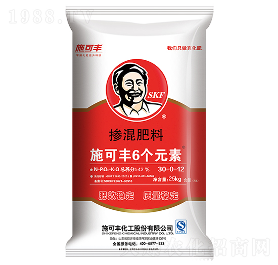 6個元素?fù)交旆柿?0-0-12-施可豐