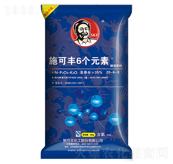 6個元素摻混肥料20-6-9-施可豐