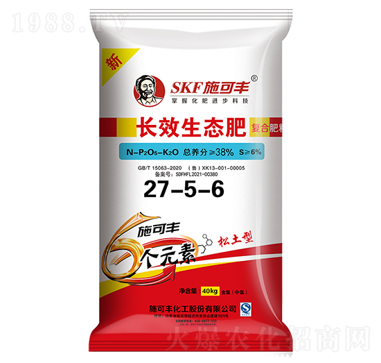 長(zhǎng)效生態(tài)肥復(fù)合肥料27-5-6-施可豐