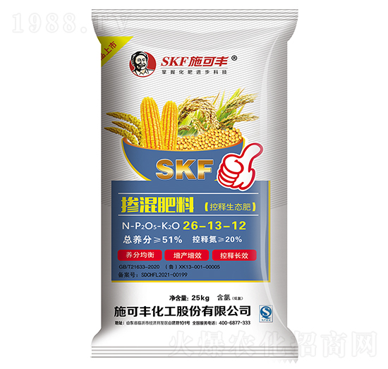 控釋生態(tài)摻混肥料26-13-12-施可豐