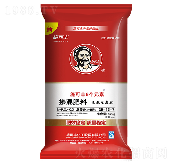 6個元素?fù)交旆柿?5-13-7-施可豐