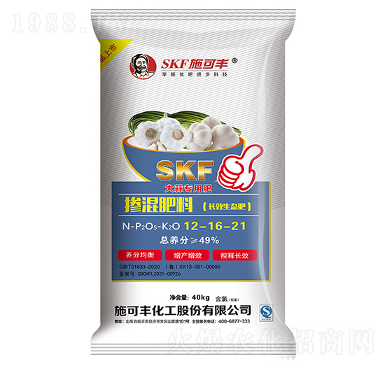 大蒜專用摻混肥料12-16-21-施可豐