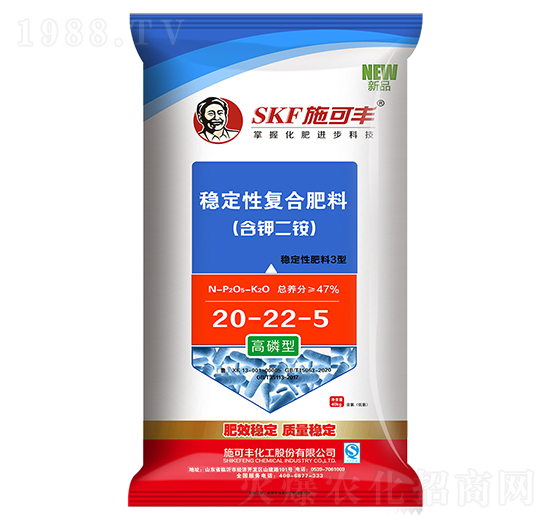 含鉀二銨穩(wěn)定性復(fù)合肥料20-22-5-施可豐
