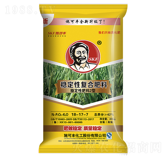 穩(wěn)定性2型復(fù)合肥料18-17-7-施可豐