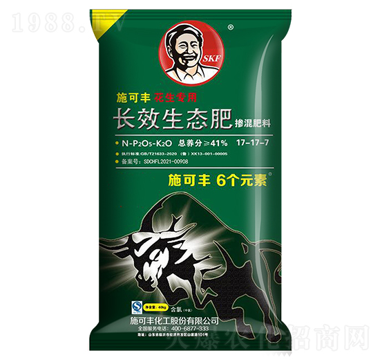 花生專用長效生態(tài)肥摻混肥料-6個元素-施可豐