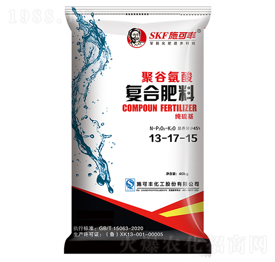 聚谷氨酸復(fù)合肥料13-17-15-施可豐