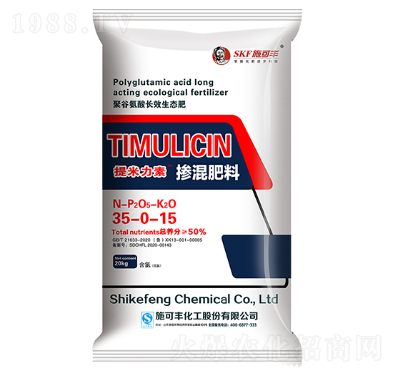 摻混肥料35-0-15-提米力素-施可豐