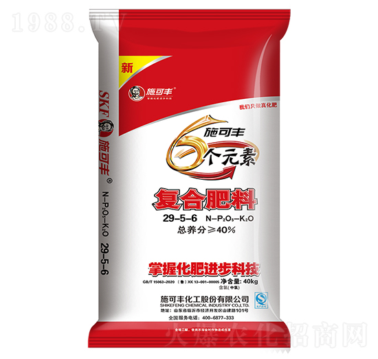 6��(g��)Ԫ�؏�(f��)�Ϸ���29-5-6-ʩ���S