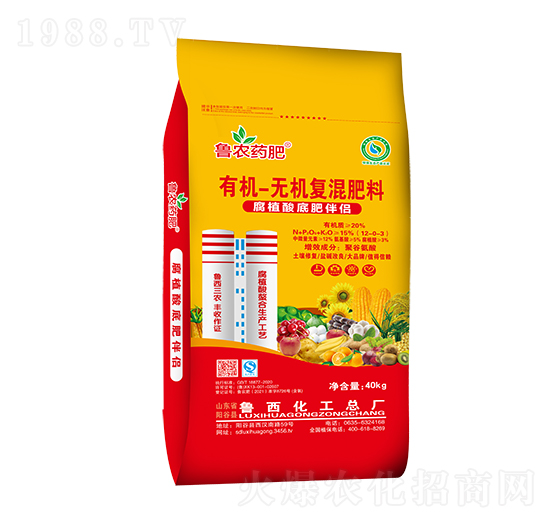 有機(jī)-無(wú)機(jī)復(fù)混肥料-魯西藥肥-魯西化工