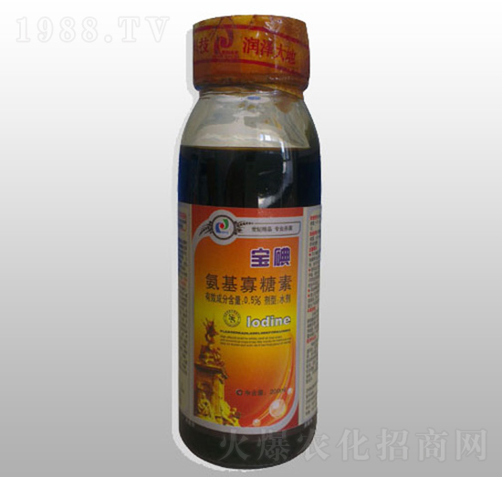 氨基寡糖素-寶碘-賽陽農(nóng)化