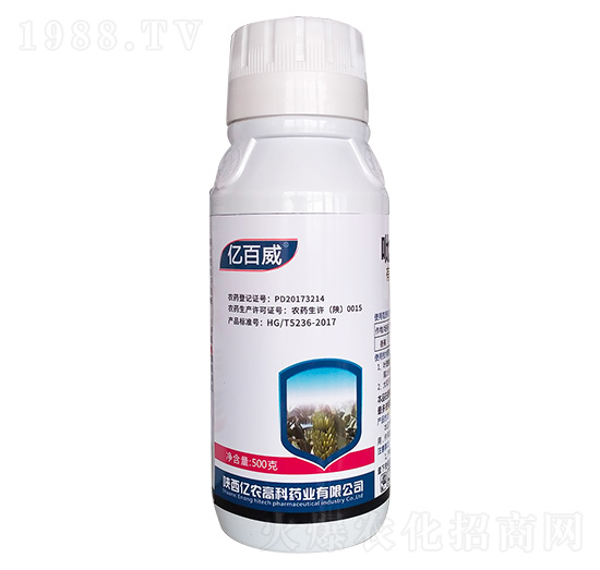 500g吡唑醚菌酯-億百威-億農(nóng)高科