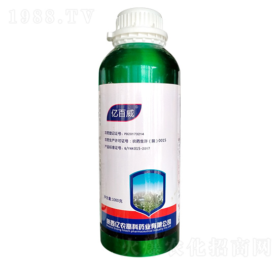 吡唑醚菌酯（1000g）-億百威-億農(nóng)高科