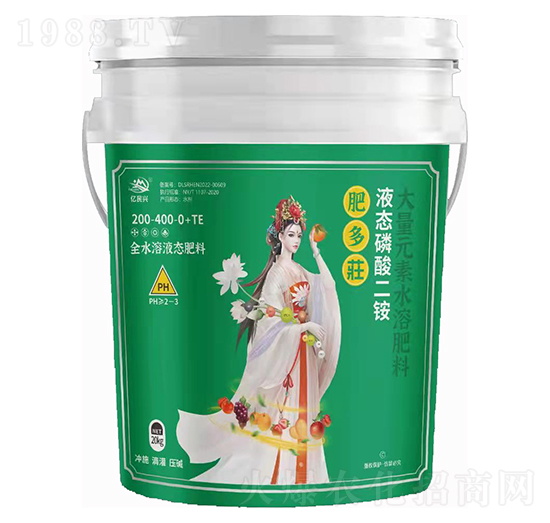 液態(tài)磷酸二銨大量元素水溶肥料200-400-0+TE-肥多莊-蕓樂(lè)豐