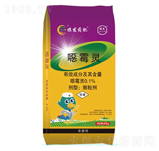 噁霉靈13-17-15（花生專用）-旗發(fā)