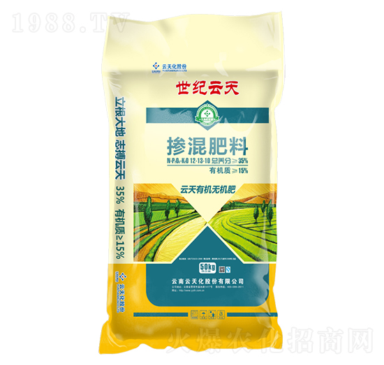 �ЙC�o�C�����12-13-10-���o����