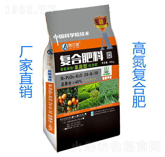 �ͺϷ���24-6-10-�W��ʩ-�쌚�Sԭ