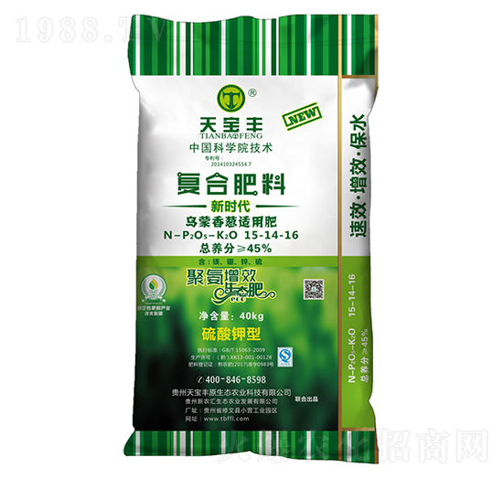 �������[���ÏͺϷ���15-14-16-�W��ʩ-�쌚�Sԭ