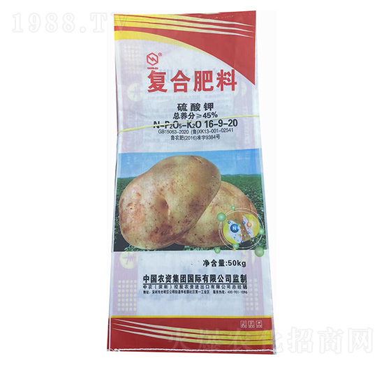 45%����⛏�(f��)�Ϸ���16-9-20-���r(n��ng)