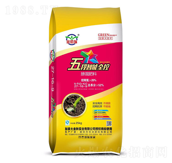 �������ȫ��?f��)�����?7-16-9-�A������