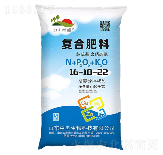 純硫基復合肥料16-10-22-中冉生物