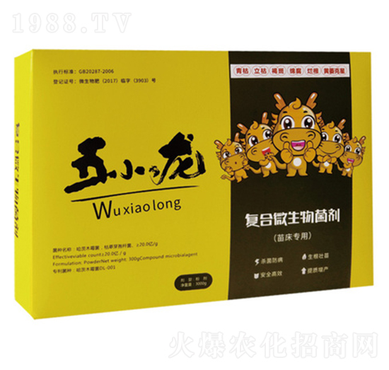 3kg��(f��)��΢�������-��С��-��(l��)�r(n��ng)�I(y��)